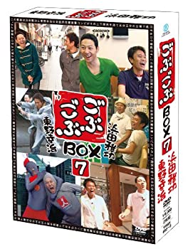【未使用】【中古】 ごぶごぶBOX7 [DVD]｜ムジカ＆フェリーチェ店