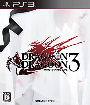 【未使用】【中古】 ドラッグ オン ドラグーン3 - PS3