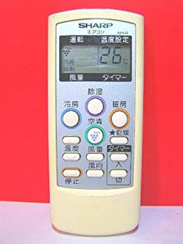 【中古-非常に良い】 SHARP シャープ エアコンリモコン A614JB