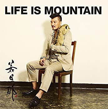 【未使用】【中古】 LIFE IS MOUNTAIN (ALBUM+DVD)