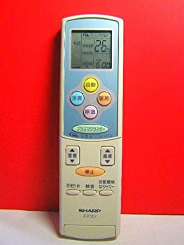 【中古-非常に良い】 SHARP シャープ エアコンリモコン A564JB