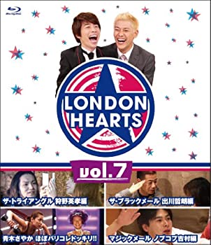 【未使用】【中古】 ロンドンハーツ vol.7 [Blu-ray]｜ムジカ＆フェリーチェ店