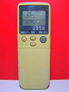 【中古】 MITSUBISHI 三菱電機 ビーバー エアコンリモコン RKN502A230|ムジカ&フェリーチェ店