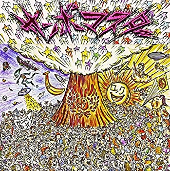 【未使用】【中古】 終わらないミラクルの予感アルバム (初回限定盤)|ムジカ&フェリーチェ店