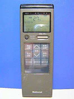 【中古-非常に良い】 National ナショナル エアコンリモコン A75C193
