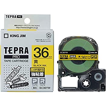 【中古-非常に良い】 キングジム テープカートリッジ テプラPRO SC36YW 強粘着 36mm 黄