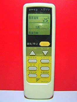 【即日発送】  【MTEI7IS5PMR】 限定デザイン