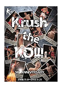 【未使用】【中古】 Krush the KO!!! [DVD]
