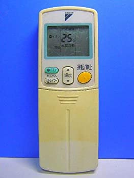 【中古-非常に良い】 DAIKIN ダイキン エアコンリモコン ARC432A22