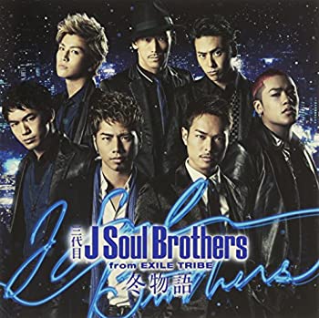 【未使用】【中古】 冬物語 (CD+DVD)