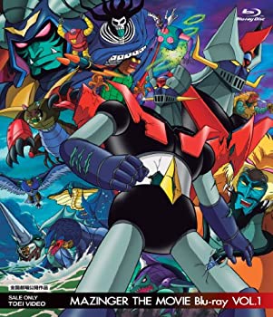 【未使用】【中古】 MAZINGER THE MOVIE Blu-ray VOL.1