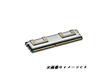 【未当て嵌める】【中古】 2GB×4枚 (計8GB標準尺度力強さ書き割り) DellPowerEdge 1950 1950III 2950 2950III 柔軟性動くこと