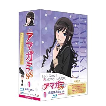【中古】 アマガミSS 全13巻セット Blu-ray セット
