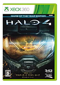 【中古】 Halo 4 : Game of the Year Edition - Xbox360