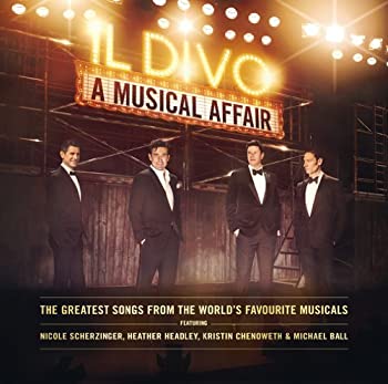 【未使用】【中古】 ミュージカル・アフェア (初回生産限定盤) (DVD付)