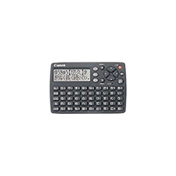 【中古-人並み外れたに似つかわしい】 Canon 加農砲 飾り気の無い衣嚢字引きwordtank 統合データ処理-500KS 言葉づかい漢字計算器