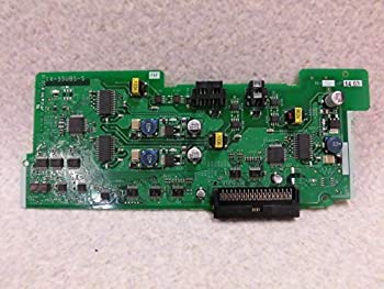 【中古】 IWATSU/岩通 LEVANCIO-S (レバンシオS) 一般単独内線ユニット IX-3SUBS-S