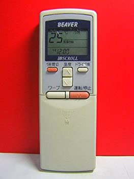 【中古-非常に良い】 MITSUBISHI 三菱電機 ビーバー エアコンリモコン RKS502A210D