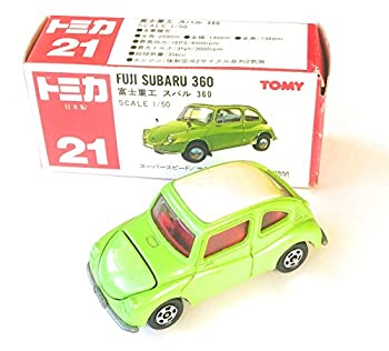 【未使用】【中古】 トミカ 日本製 21 富士重工 スバル 360 1/50 赤TOMYロゴ 箱