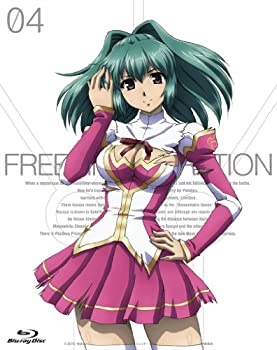 【未使用】【中古】 フリージング ヴァイブレーション Vol.4 [DVD]