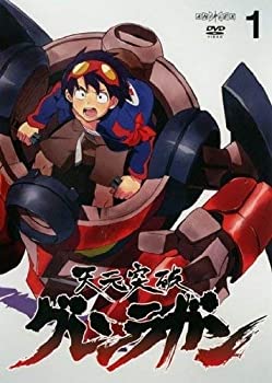 【未使用】【中古】 天元突破グレンラガン 全9巻 [レンタル落ち] DVDセット商品