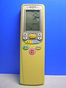 【中古-非常に良い】 ビーバー エアコンリモコン RKT502A500