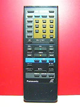 【中古-非常に良い】 パナソニック LDリモコン VEQ1200 12,626円