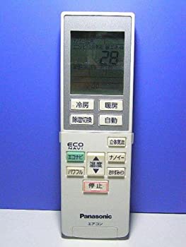 【中古】 National 国家的 空調設備遠隔操作 A75C3789
