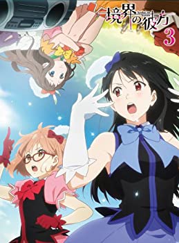 【未使用】【中古】 境界の彼方 (3) [DVD]｜ムジカ＆フェリーチェ店