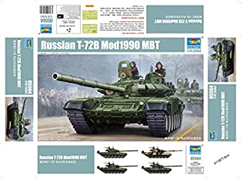 【未使用】【中古】 トランペッター 1/35 ソビエト軍 T-72B主力戦車 Mod.1989 05564 プラモデル