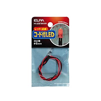 【未使用】【中古】 ELPA コード付LED 3V用 φ5mm 点滅レッド HK-LEDCT5H (R/R)｜ムジカ＆フェリーチェ店