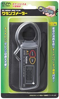 【未当て嵌める】【中古】 ELPA ミニクランプ SK-7601
