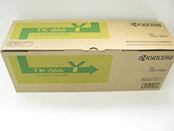 【中古-人並み外れたに好いたらしい】 TK-866Y 黄色 国内完全無欠トナー