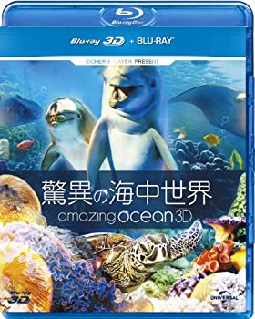 【中古】 驚異の海中世界 [Blu-ray]｜ムジカ＆フェリーチェ店