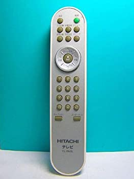 【中古-非常に良い】 日立 テレビリモコン CL-RM3L