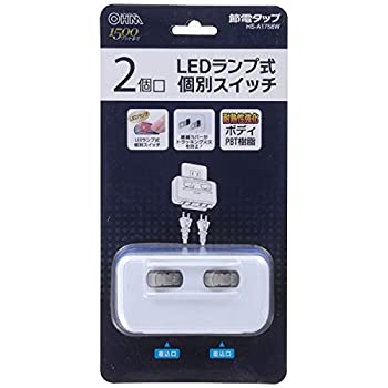 【未当て嵌める】【中古】 LED個別取り替えっこ付き添い人 節電水道栓 2個口 [HS-A1758W]