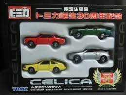【中古-非常に良い】 トミカ 限定生産 トミカ３０周年記念 トヨタセリカセット 1600GT LB2000GT XX2800GT NEWセリカ