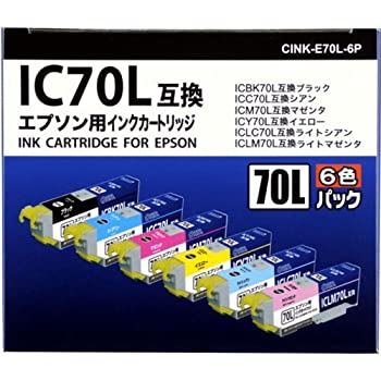 【未使用】【中古】 OHM オーム電機 汎用インク EPSON用 E70L-6P