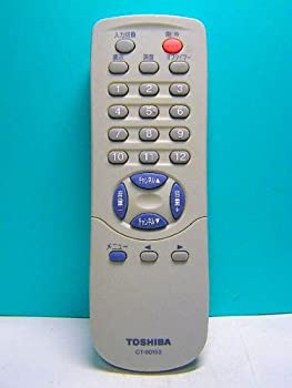 【中古】 東芝 テレビリモコン CT-90153