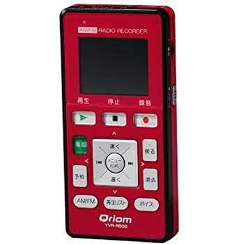 【未当て嵌める】【中古】 Qriom キュリオム ラジオ受信機ボイスレコーダー 赤いことYVR-R500 R