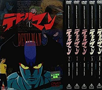 【中古】 デビルマン 全６巻セット DVDセット] [レンタル落ち]｜ムジカ＆フェリーチェ店