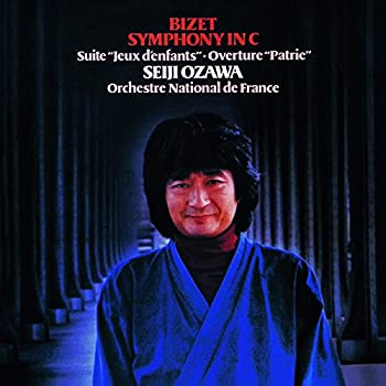 【中古】 ビゼー 交響曲/序曲 祖国 /小組曲 子供の遊び