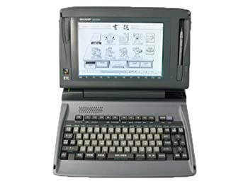 【中古】 SHARP シャープ ワープロ 書院 WD-X800｜ムジカ＆フェリーチェ店