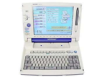 【中古-非常に良い】 SHARP シャープ ワープロ 書院 WD-VP3