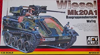 【中古】 Wiesel Mk20a1 Baugruppenunbersicht Watrg 1/35スケール モデルキット