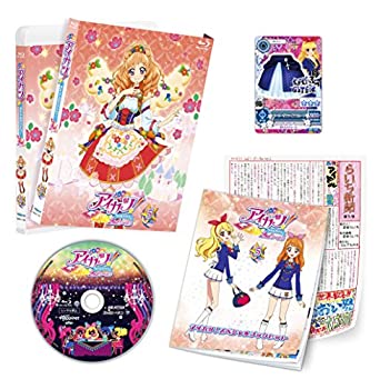【未使用】【中古】 アイカツ!2ndシーズン 5 (初回封入限定特典 オリジナル アイカツ!カード ホーリーサファイアスカート 付き) [Blu-ray]