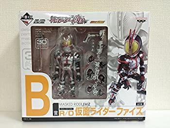 【中古-非常に良い】 一番くじ 仮面ライダーシリーズR/D -平成ライダー集結編- B賞 R/D 仮面ライダーファイズ (プライズ)