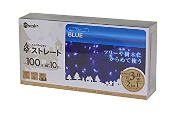 【中古-人並み外れたに似つかわしい】 鷹見せ物 Takasho 照明 引っ切り無い 100球 青み
