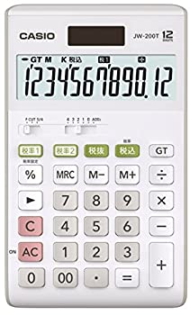 【未使用】【中古】 CASIO カシオ スタンダード電卓 W税率設定・税計算 ジャストタイプ 12桁 JW-200T-N ホワイト 9,159円