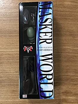 【未使用】【中古】 メディコム スタイリッシュコレクション 原作版 仮面ライダー